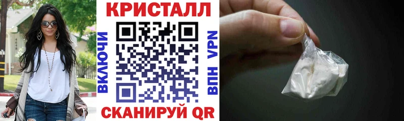 Амфетамин 97%  Моршанск 