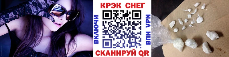 КОКАИН Колумбийский  как найти закладки  Моршанск 