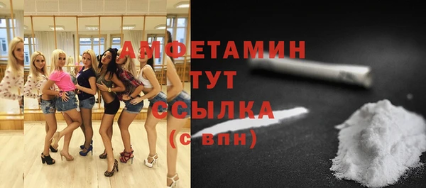 MDMA Premium VHQ Баксан