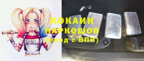 мяу мяу мука Балабаново