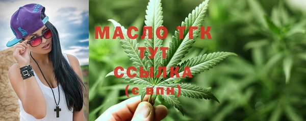 MDMA Premium VHQ Баксан