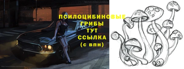 MDMA Premium VHQ Баксан