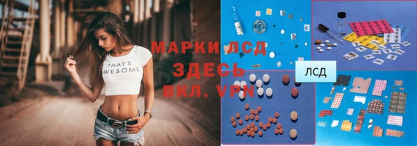 MDMA Premium VHQ Баксан
