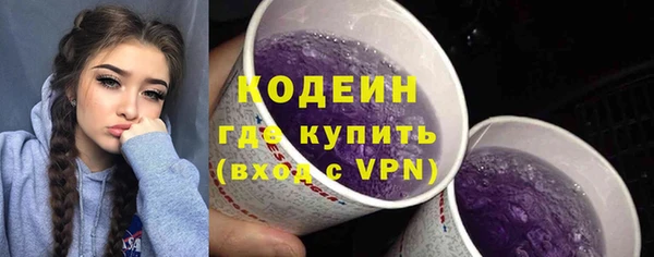 мяу мяу мука Балабаново