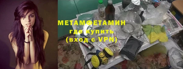 MDMA Premium VHQ Баксан