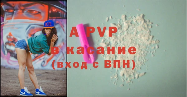 мяу мяу мука Балабаново