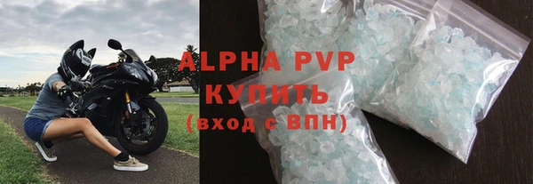 MDMA Premium VHQ Баксан