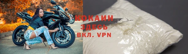 мяу мяу мука Балабаново