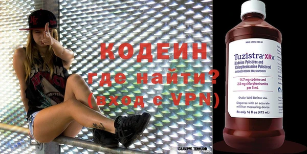 мяу мяу мука Балабаново