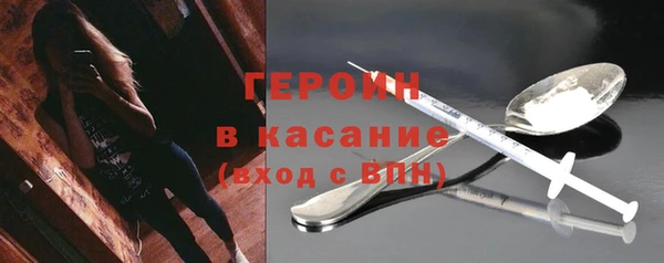 винт Балахна