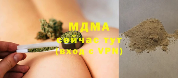 СК Аркадак