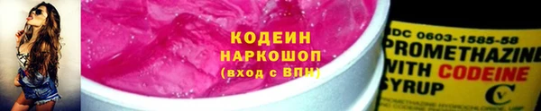 мяу мяу мука Балабаново