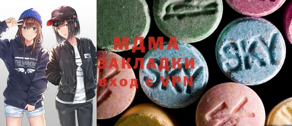 мяу мяу мука Балабаново