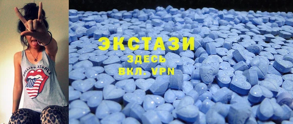винт Балахна