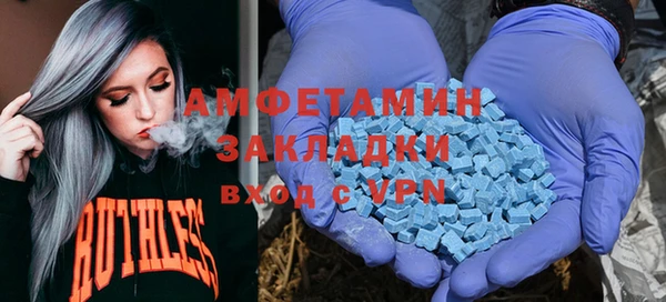 мяу мяу мука Балабаново