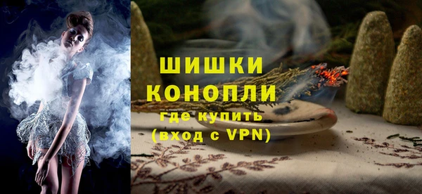 мяу мяу мука Балабаново