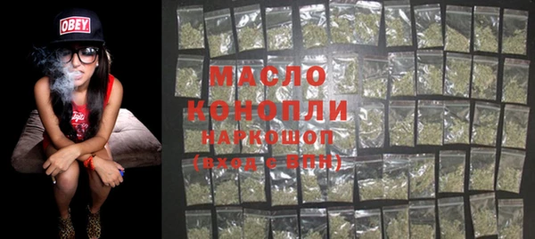 MDMA Premium VHQ Баксан