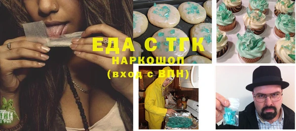 MDMA Premium VHQ Баксан