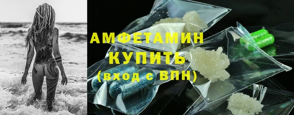 мефедрон VHQ Нея