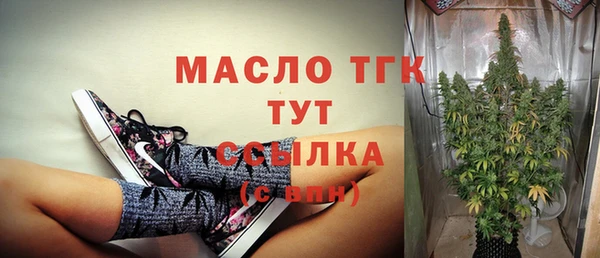мяу мяу мука Балабаново