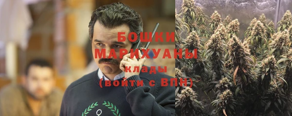 мяу мяу мука Балабаново