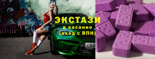 винт Балахна