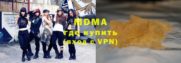 винт Балахна