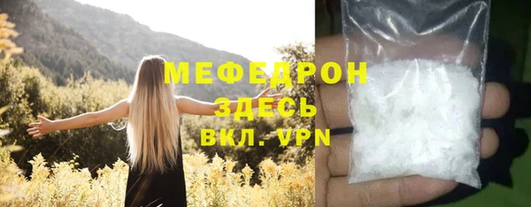 MDMA Premium VHQ Баксан