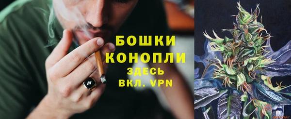 мескалин Нефтекумск