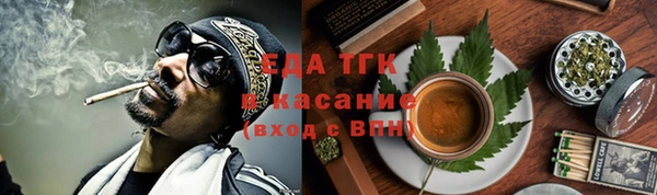 винт Балахна